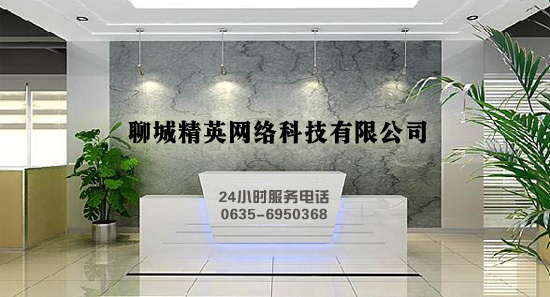 jingyingwangluo.jpg jingyingwangluo.jpg