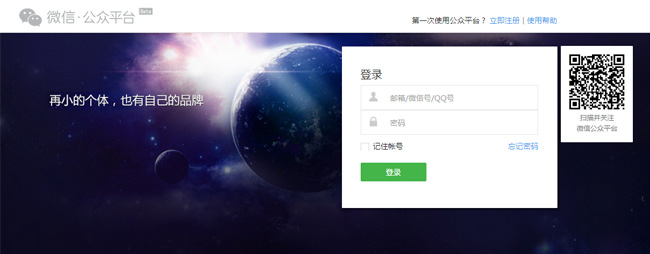 e9778a95ae41d3dc05b42419bee5fc8d.jpg e9778a95ae41d3dc05b42419bee5fc8d.jpg